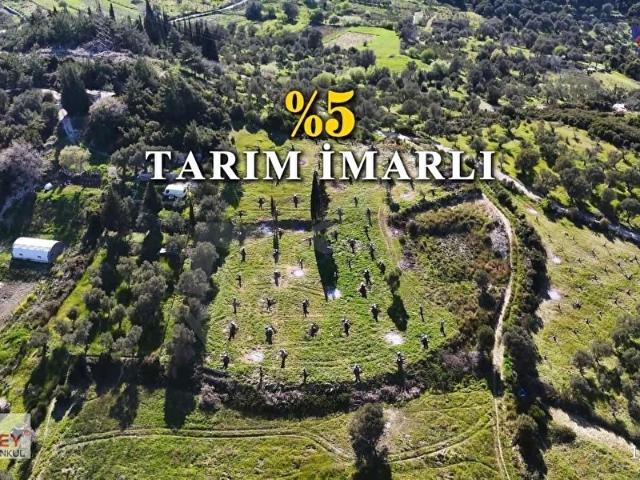 Karaburun, İzmir içerisinde satılık Arsa