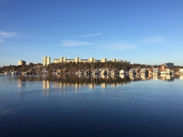 Bostadsrätt till salu i Solna, Stockholm