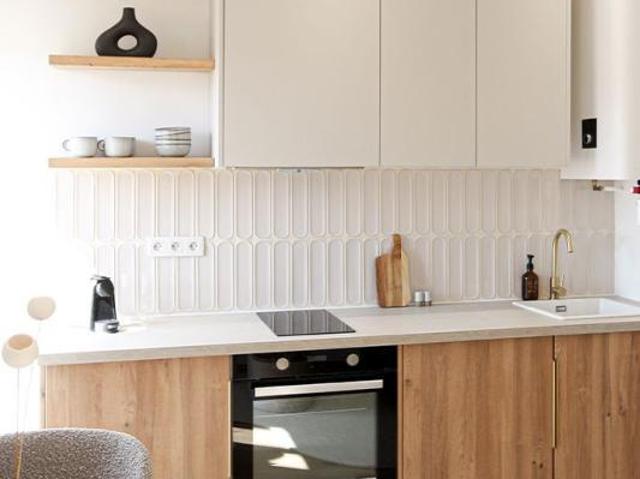 Appartement vente à Lyon, Métropole de Lyon