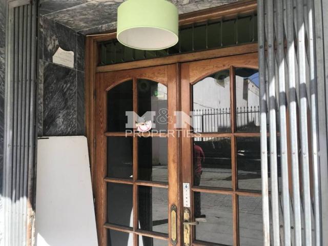 Local Comercial en alquiler en Tierra de Barros, Extremadura