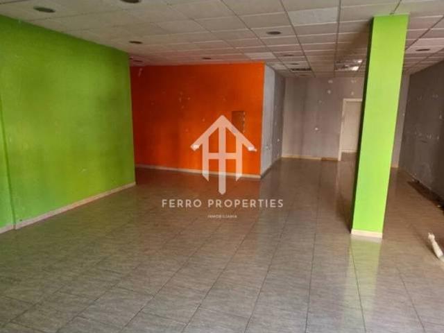 Local Comercial en alquiler en Atarfe, Granada