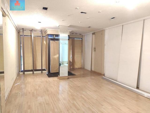 Local Comercial en alquiler en Ávila, Castilla y León