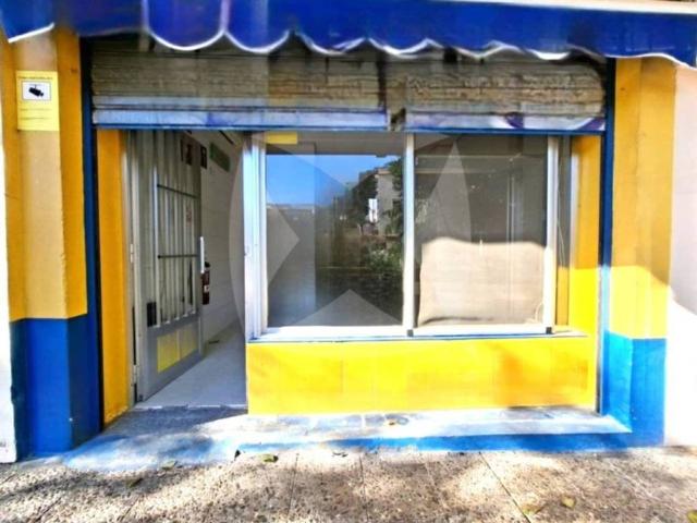 Local Comercial en venta en Tierra de Badajoz, Extremadura