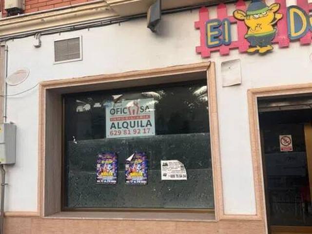 Local Comercial en alquiler en Bailén, Andalucía