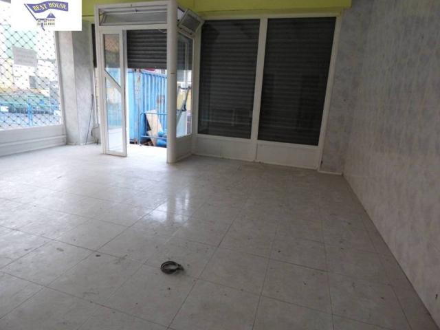Local Comercial en alquiler en Barakaldo, Guipúzcoa