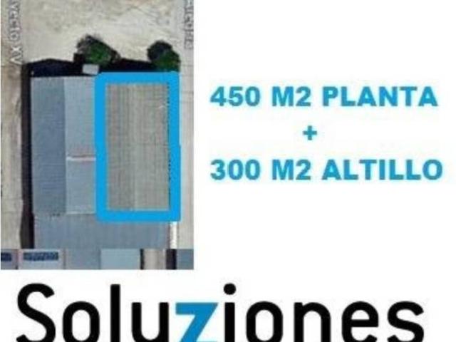 Local Comercial en alquiler en Barrax, Castilla-La Mancha