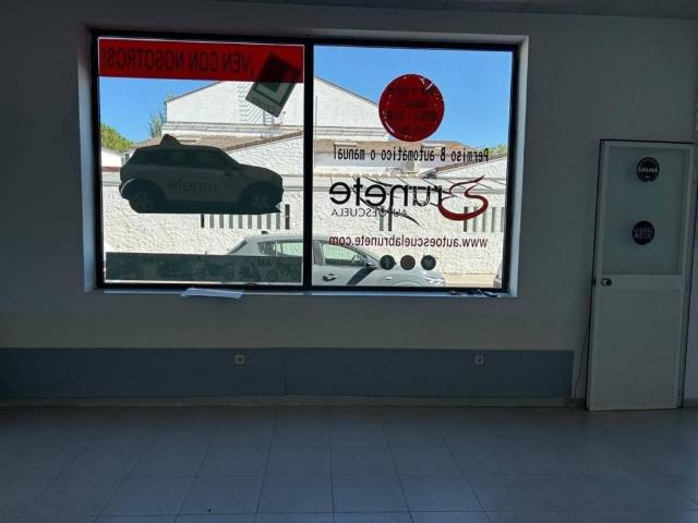 Local Comercial en alquiler en Brunete, Madrid