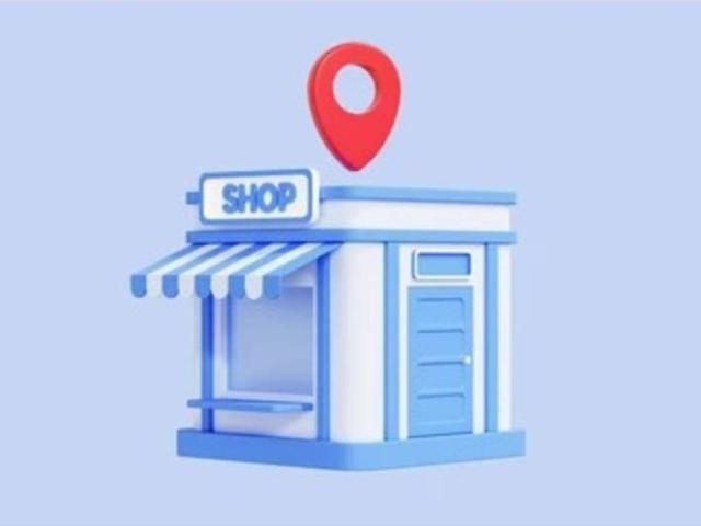 Local Comercial en alquiler en Cabra, Andalucía