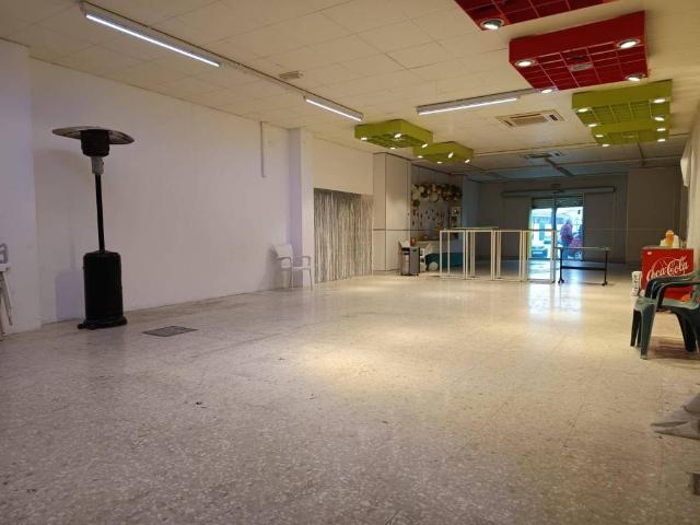 Local Comercial en alquiler en Camas