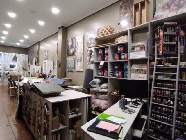 Local Comercial en alquiler en Ermua, Guipúzcoa