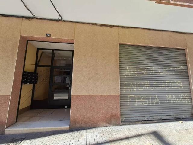 Local Comercial en alquiler en el Gall, Baix Llobregat