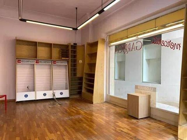 Local Comercial en alquiler en Alt Empordà, Catalunya