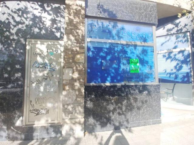 Local Comercial en alquiler en Aiboa, Getxo