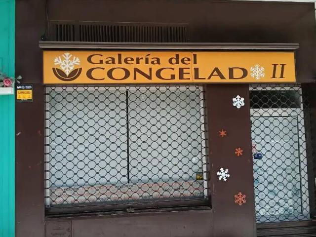 Local Comercial en alquiler en Genil, Comarca de la Vega de Granada