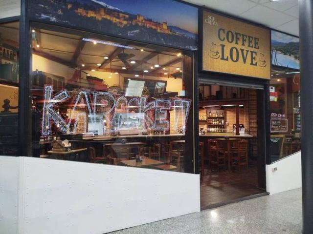 Local Comercial en alquiler en Granada