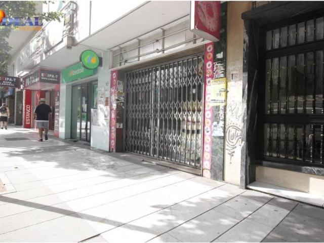 Local Comercial en alquiler en Centro, Comarca de la Vega de Granada