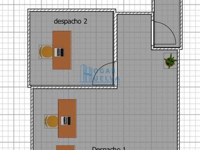 Local Comercial en alquiler en Huelva