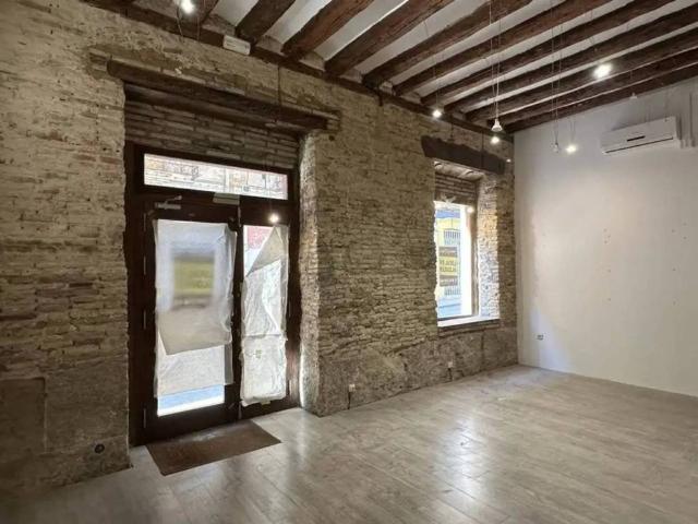 Local Comercial en alquiler en Huesca/Uesca, Hoya de Huesca / Plana de Uesca