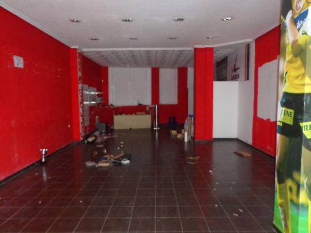 Local Comercial en alquiler en Jaén
