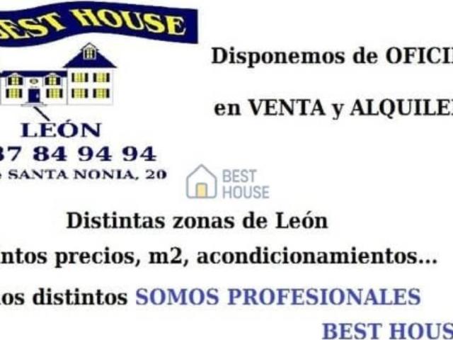 Local Comercial en alquiler en León, Castilla y León