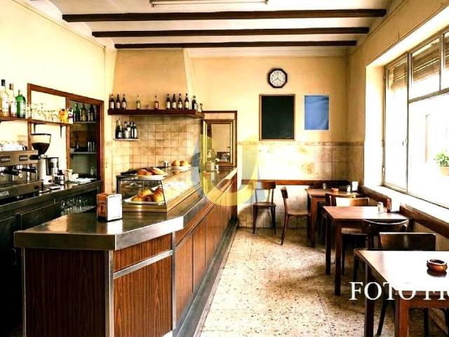 Local Comercial en alquiler en Madrid