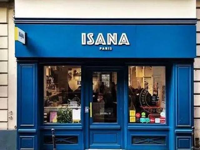 Local Comercial en alquiler en Salamanca, Madrid