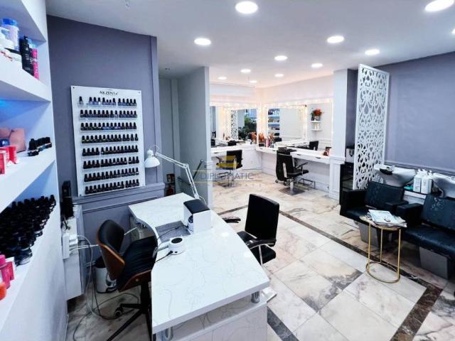 Local Comercial en alquiler en Madrid