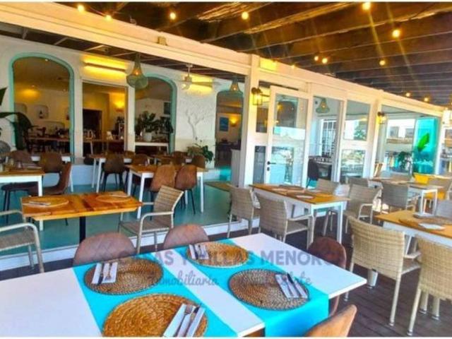 Local Comercial en alquiler en Menorca, Baleares