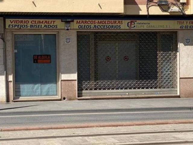 Local Comercial en alquiler en Comarca de la Vega de Granada, Andalucía