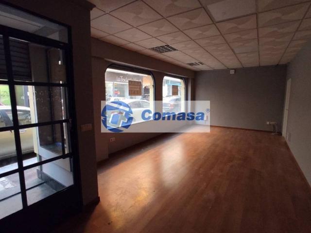 Local Comercial en alquiler en Martos, Andalucía