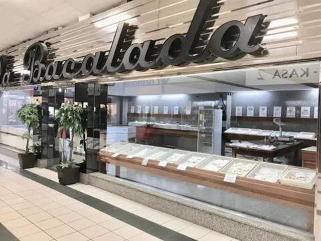 Local Comercial en alquiler en Oiartzun, Guipúzcoa