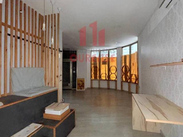 Local Comercial en venta en Ourense, Galicia