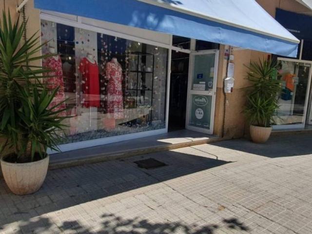 Local Comercial en alquiler en es Secar de la Real, Palma