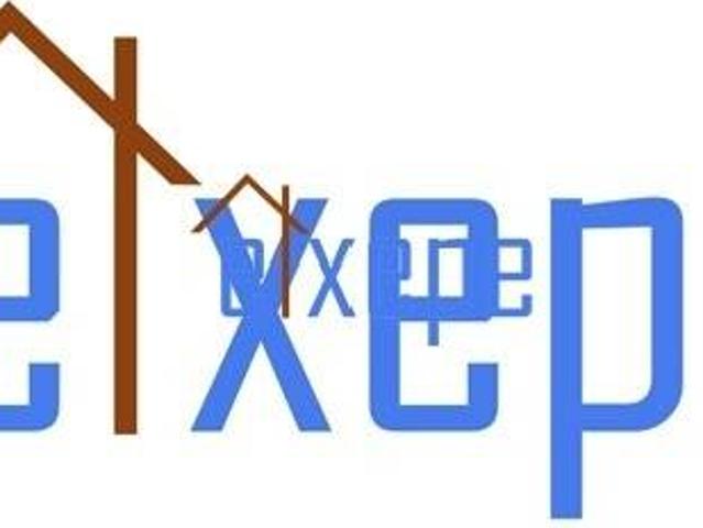 Local Comercial en alquiler en Errepelega, Portugalete