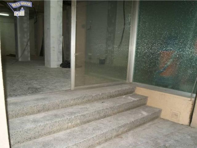 Local Comercial en alquiler en Vallès Occidental, Catalunya