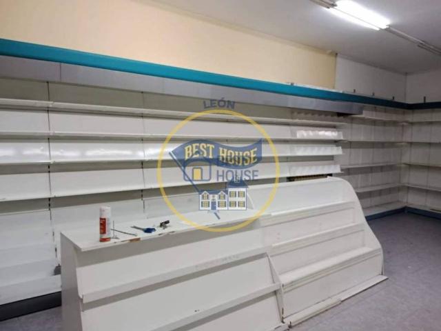 Local Comercial en alquiler en San Andrés del Rabanedo, León