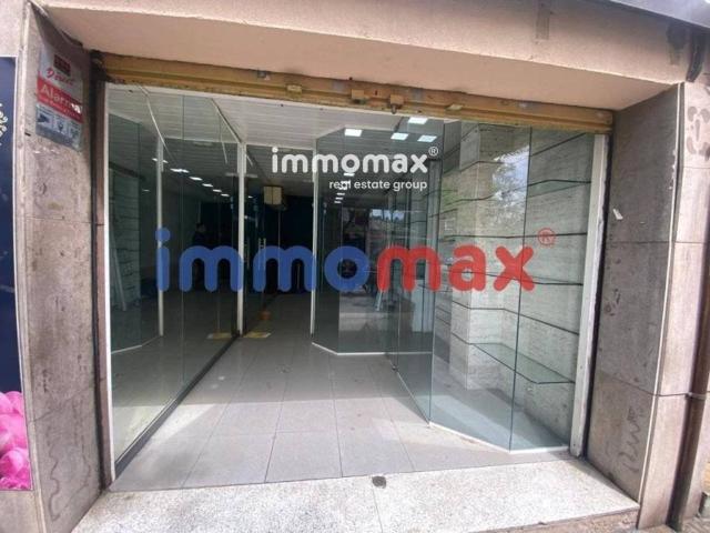 Local Comercial en alquiler en Sant Boi De Llobregat
