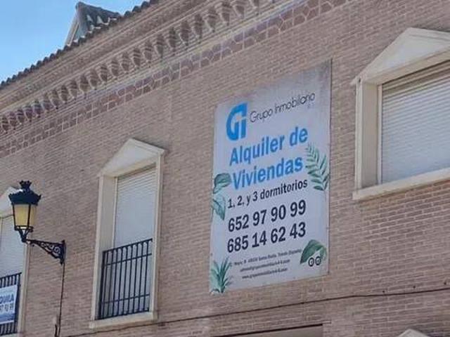 Local Comercial en alquiler en Santa Olalla, Castilla-La Mancha