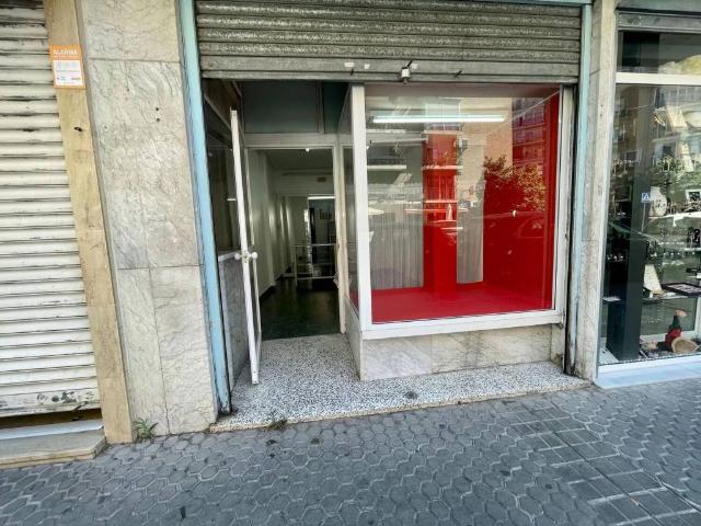 Local Comercial en alquiler en Triana, Sevilla