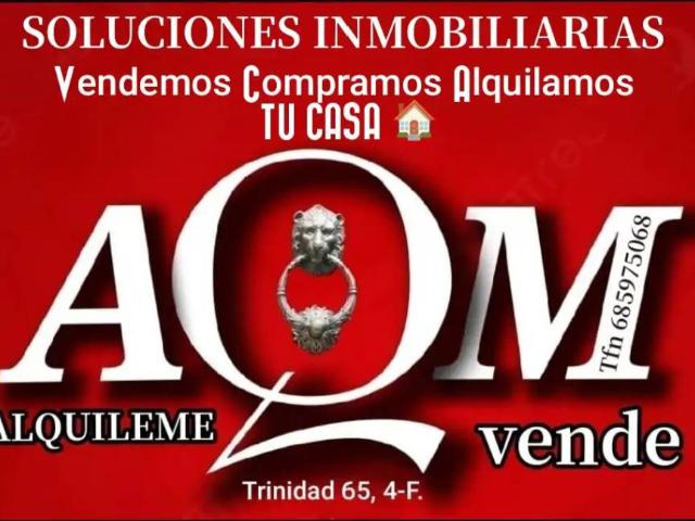 Local Comercial en alquiler en Las Explanada, Úbeda