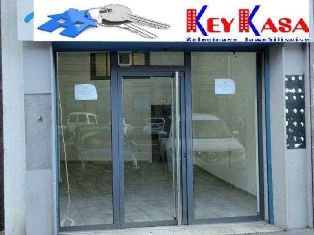 Local Comercial en alquiler en Valladolid, Castilla y León
