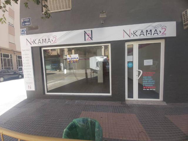Local Comercial en alquiler en l'Alt Vinalopó / El Alto Vinalopó, Valencia