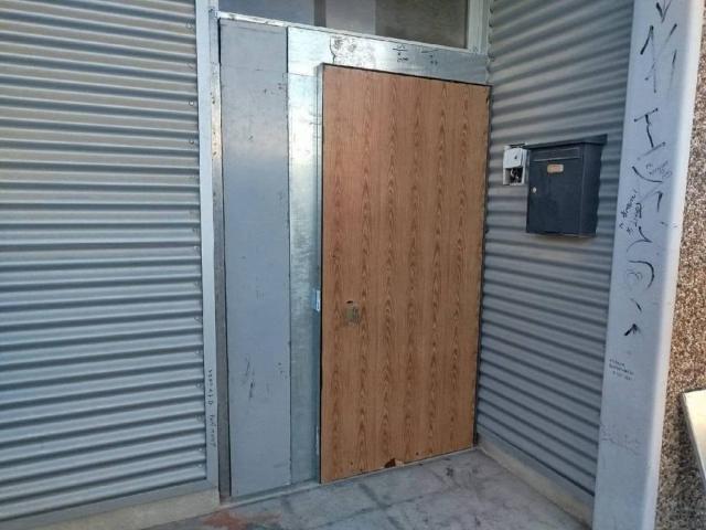 Local Comercial en venta en Baix Llobregat, Catalunya