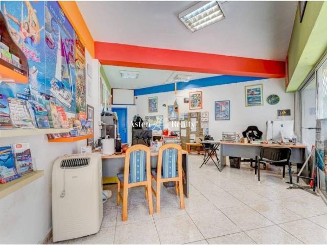 Local Comercial en venta en Adeje, Canarias