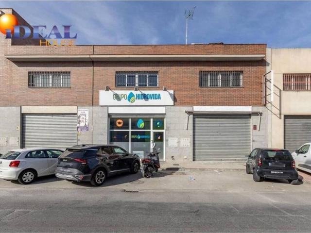 Local Comercial en venta en Comarca de la Vega de Granada, Andalucía