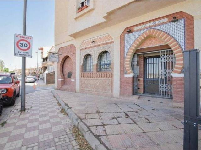 Local Comercial en venta en Albolote