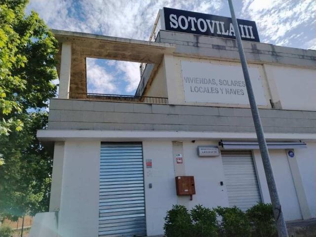 Local Comercial en venta en Campo de Gibraltar, Andalucía