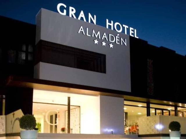 Local Comercial en venta en Almadén, Castilla-La Mancha