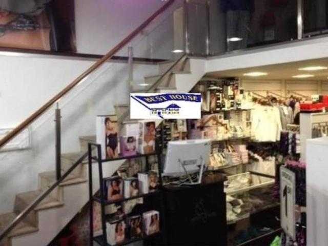 Local Comercial en venta en Ames, Santiago
