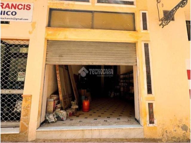 Local Comercial en venta en Antequera, Andalucía